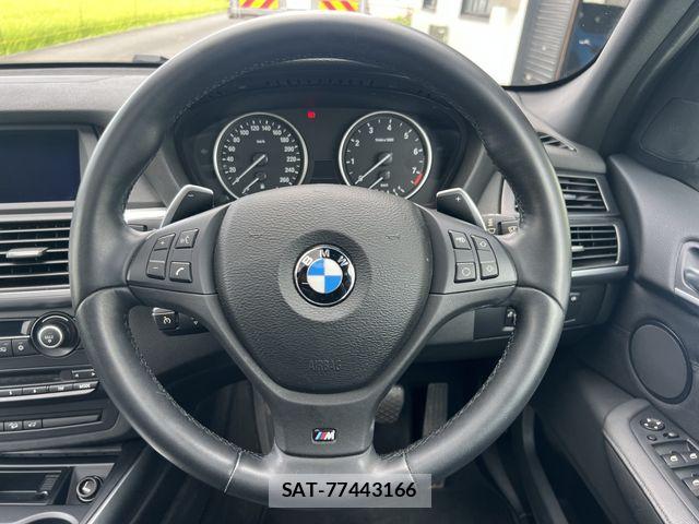 Bmw X5 2011-12 8626050-7