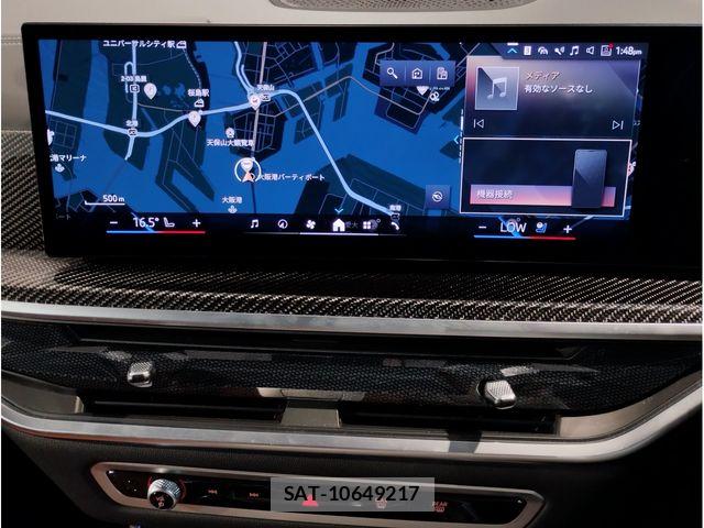 Bmw X5 2024-10 8658269-6