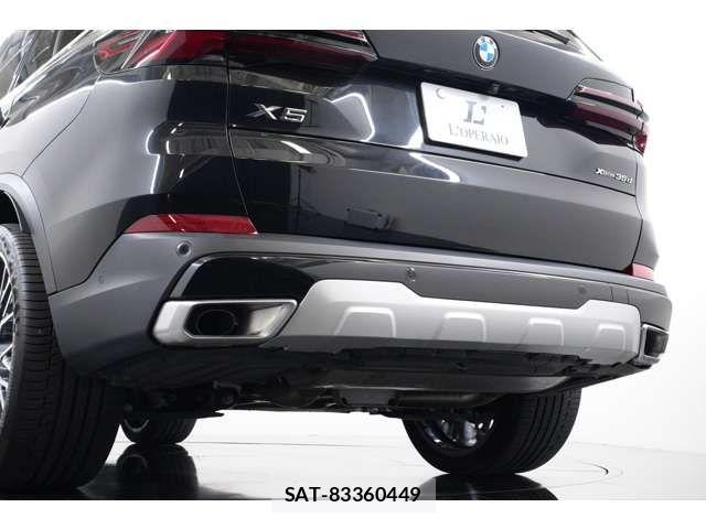 Bmw X5 2024-07 8685249-2