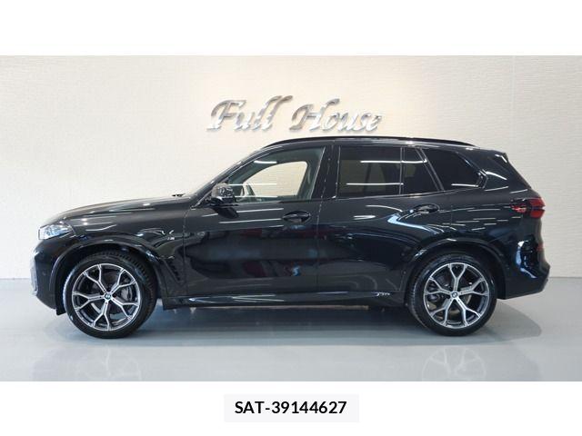 Bmw X5 2024-08 8741004-0