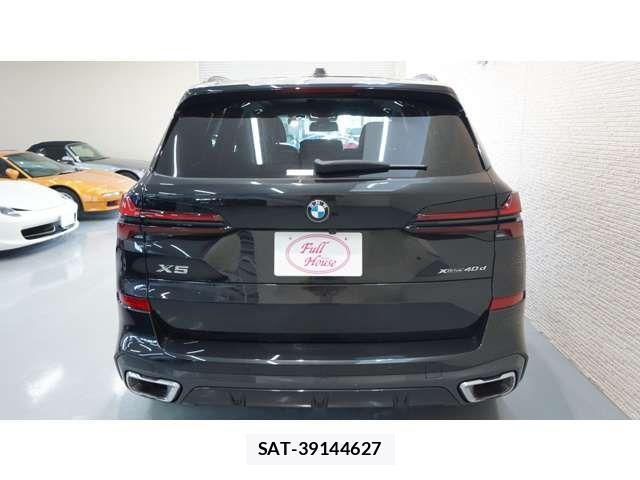 Bmw X5 2024-08 8741004-14