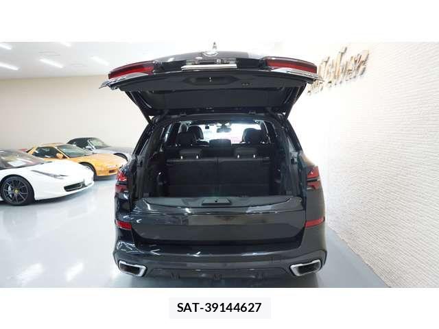 Bmw X5 2024-08 8741004-15