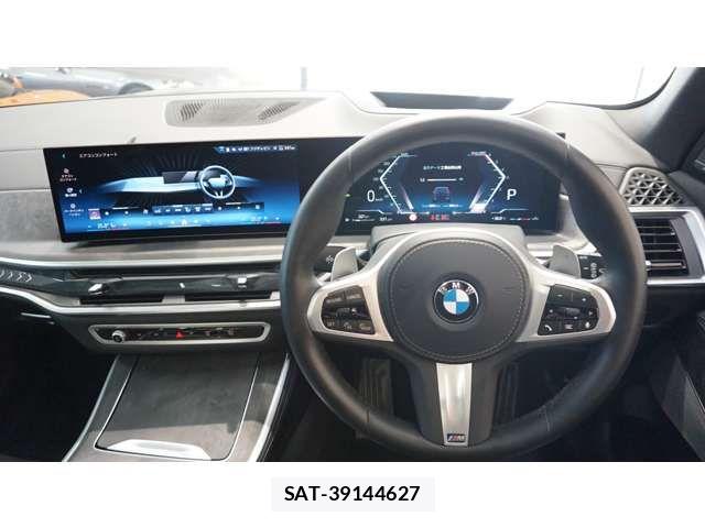 Bmw X5 2024-08 8741004-18