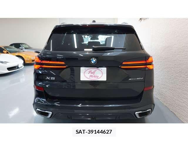 Bmw X5 2024-08 8741004-3