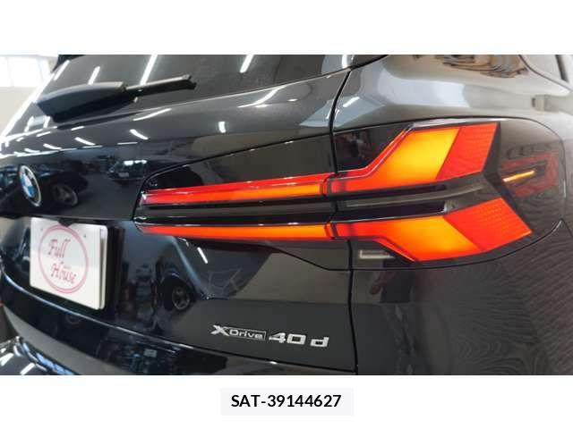 Bmw X5 2024-08 8741004-4