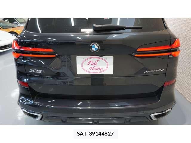 Bmw X5 2024-08 8741004-7