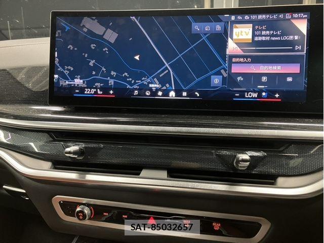 Bmw X5 2025-08 8779660-4