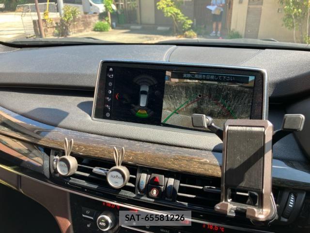 Bmw X5 2018-03 8848380-22