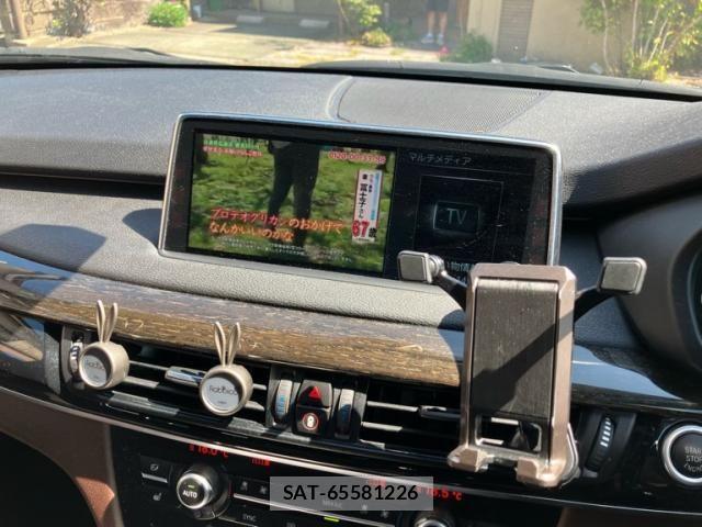 Bmw X5 2018-03 8848380-23