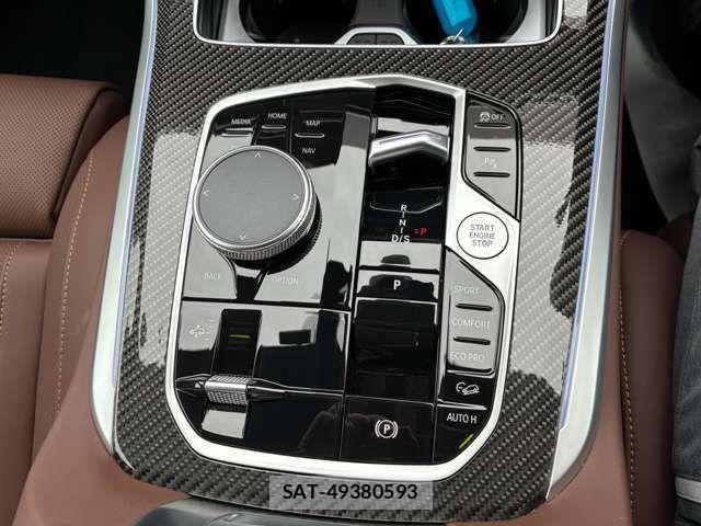 Bmw X5 2025-12 8878934-11