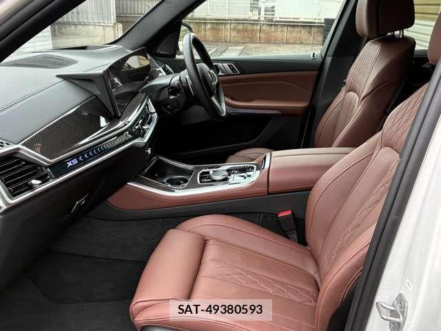 Bmw X5 2025-12 8878934-1