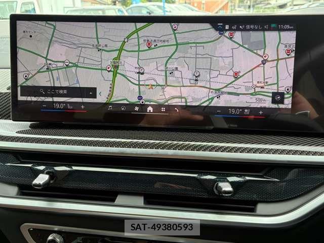 Bmw X5 2025-12 8878934-7