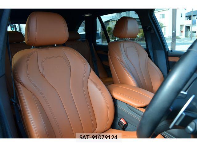 Bmw X5 2015-09 2317914-5