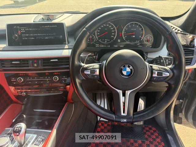 Bmw X5 2015-02 7978684-15