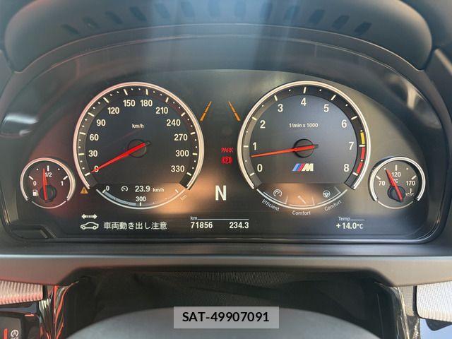 Bmw X5 2015-02 7978684-16