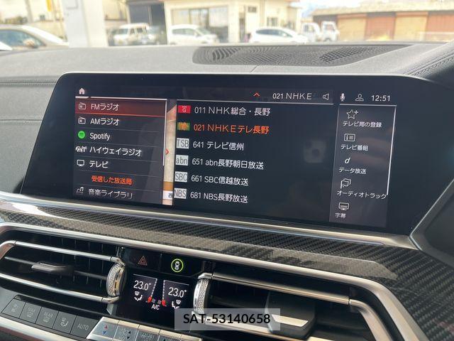 Bmw X6 2020-05 767826-18