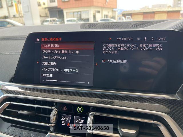 Bmw X6 2020-05 767826-20