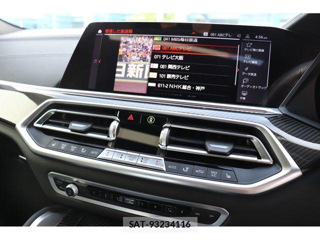 Bmw X6 2020-11 900807-13
