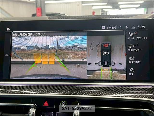 Bmw X6 2021-06 2485404-5