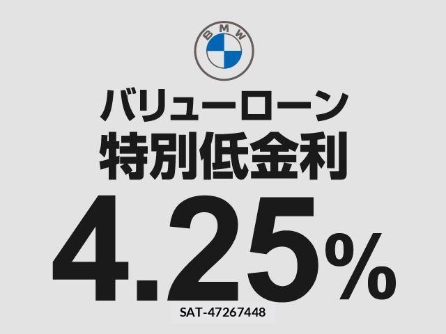 Bmw X6 2022-03 4321109-4