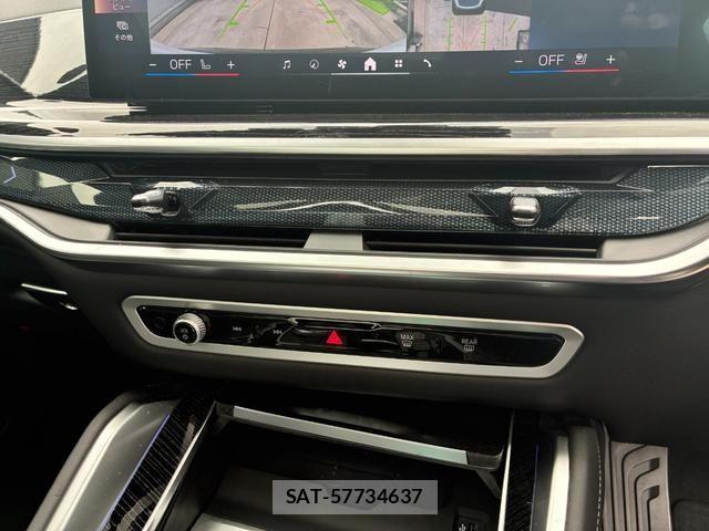 Bmw X6 2025-12 6675255-17