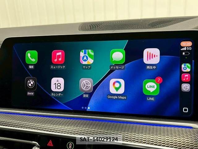Bmw X6 2020-09 6991139-2
