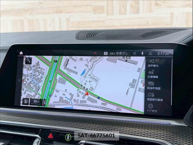Bmw X6 2020-12 6991132-4