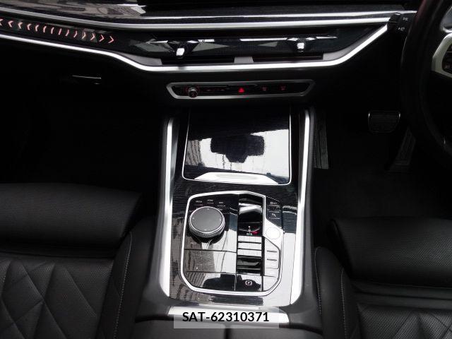 Bmw X6 2023-11 7057776-21