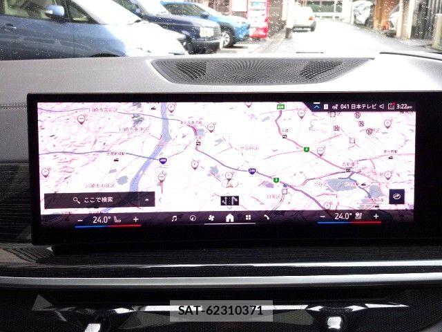 Bmw X6 2023-11 7057776-22