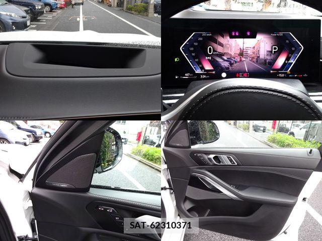 Bmw X6 2023-11 7057776-26