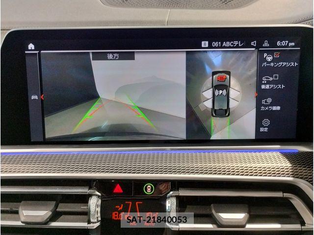 Bmw X6 2023-04 7215604-19