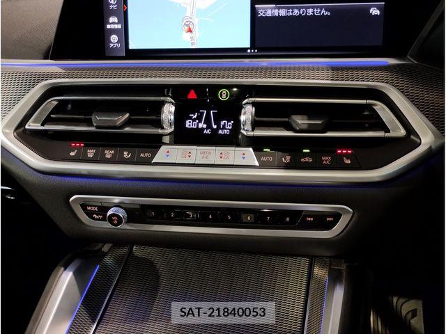 Bmw X6 2023-04 7215604-20