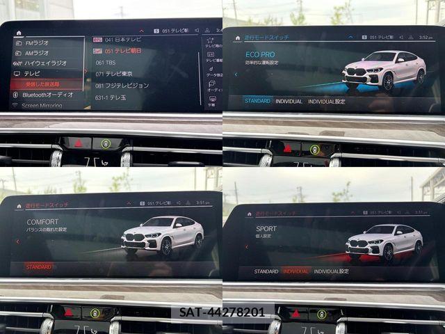 Bmw X6 2022-09 7271654-29