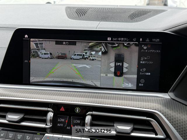 Bmw X6 2021-03 7326058-17