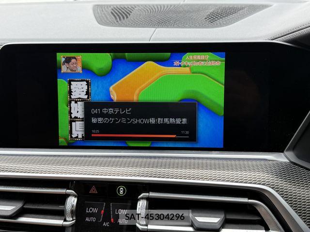 Bmw X6 2021-03 7326058-18