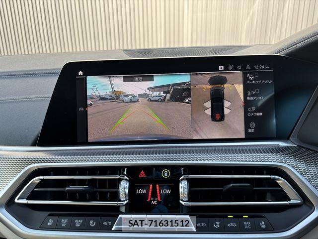 Bmw X6 2022-08 7453282-21