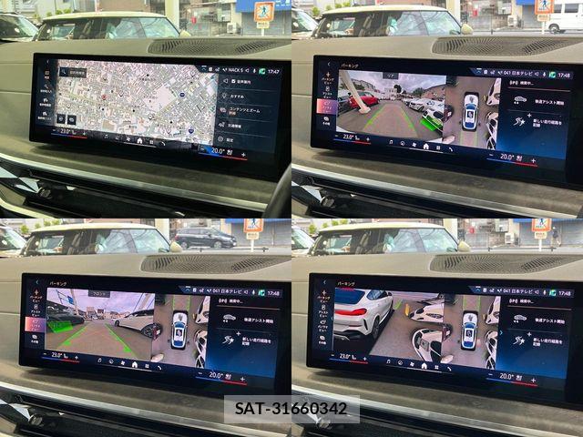 Bmw X6 2023-12 7615321-27