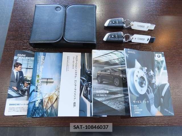 Bmw X6 2019-05 7615325-19