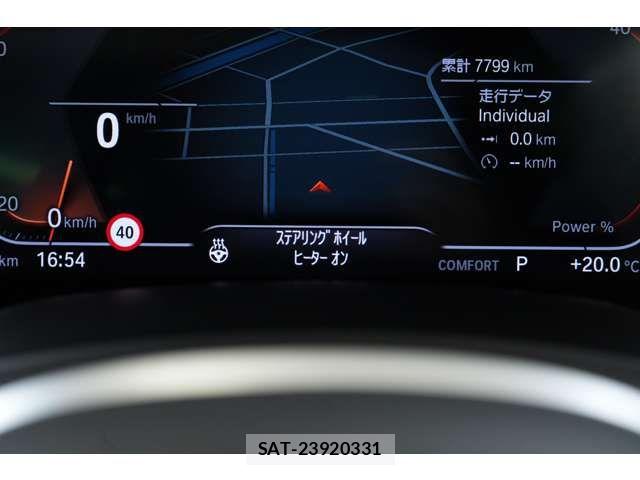 Bmw X6 2021-11 7721663-6