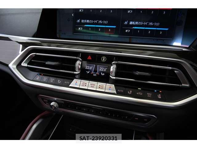 Bmw X6 2021-11 7721663-7