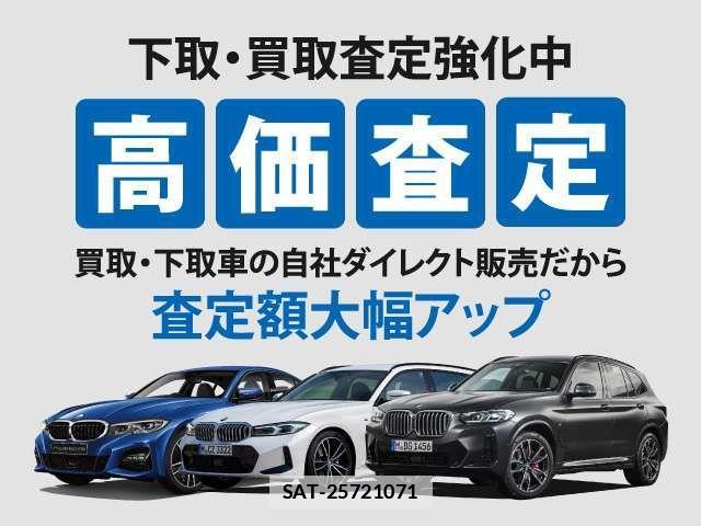 Bmw X6 2024-10 7783117-2