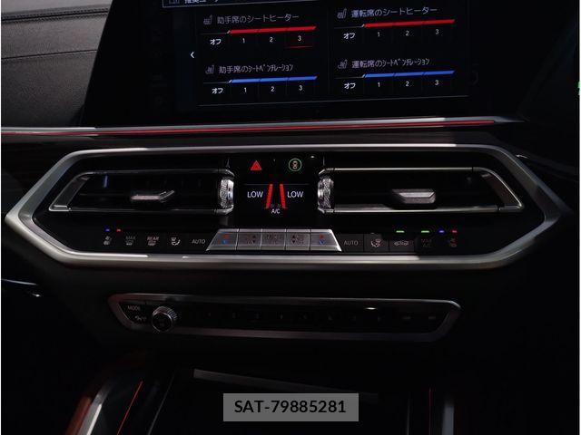 Bmw X6 2022-06 8206693-5