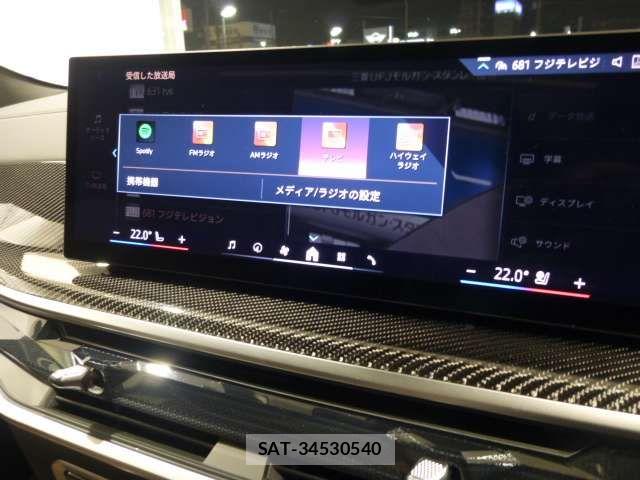 Bmw X6 2025-06 8206691-12
