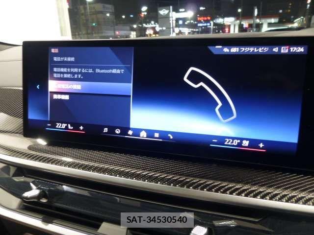 Bmw X6 2025-06 8206691-15