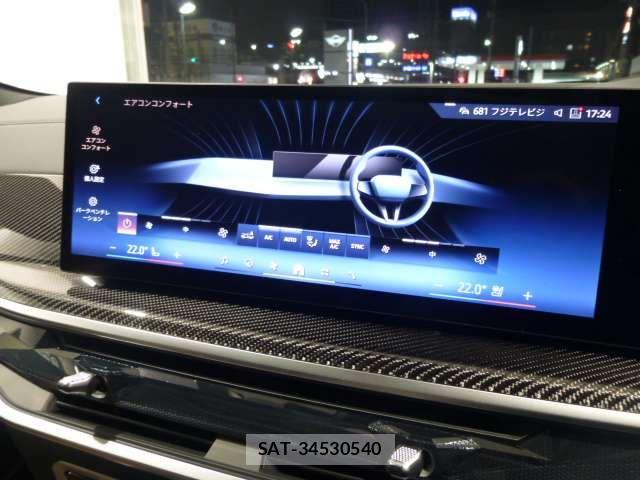 Bmw X6 2025-06 8206691-16
