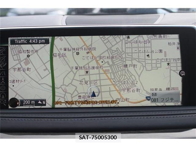 Bmw X6 2016-03 8229096-2