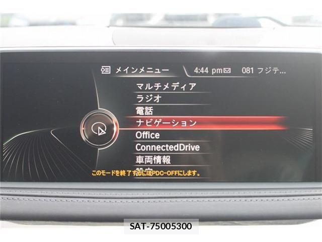 Bmw X6 2016-03 8229096-3