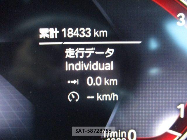 Bmw X6 2023-10 8244751-15