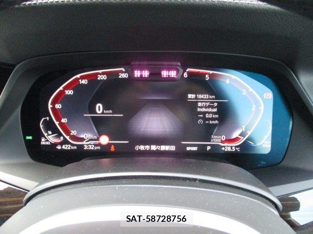 Bmw X6 2023-10 8244751-16