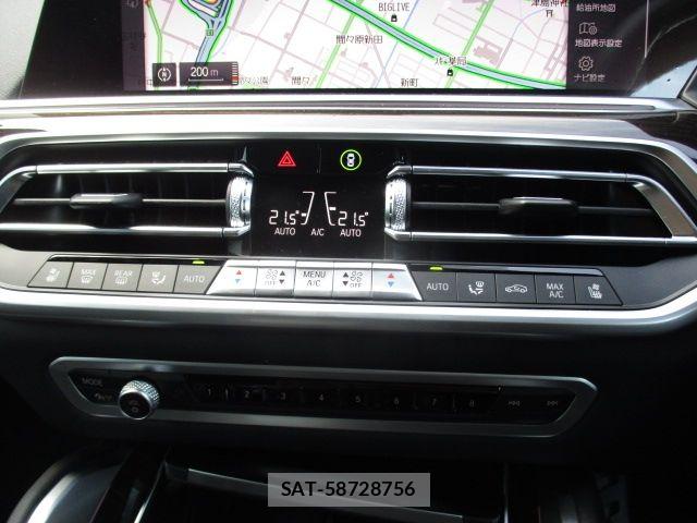 Bmw X6 2023-10 8244751-21